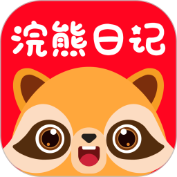 浣熊日记2025官方新版图标
