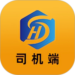 红山智运司机端2025官方新版图标