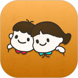 新生宝宝起名软件2025官方新版图标