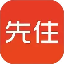 先住民宿2024官方新版图标