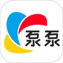 泵泵网2025官方新版图标