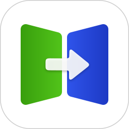 手机搬家2026官方新版图标