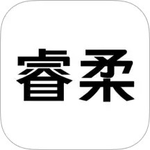睿柔智能2025官方新版图标