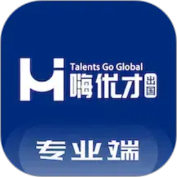 嗨优才专业端2026官方新版图标