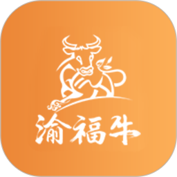 渝福牛搬家2025官方新版图标