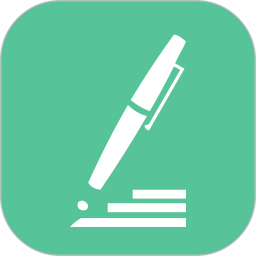 超级写作助手2025官方新版图标