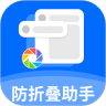 应用宝logo