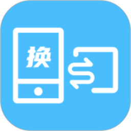 飞语闪传2025官方新版图标
