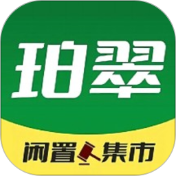 应用icon-珀翠2024官方新版