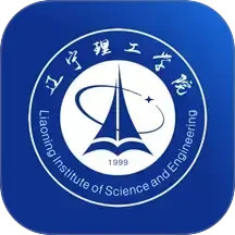 智慧辽理工2026官方新版图标