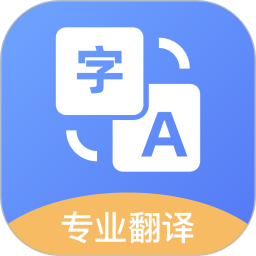 每日英语2025官方新版图标