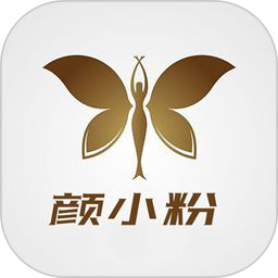 颜小粉2026官方新版图标