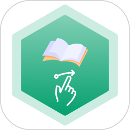 电子书翻页器2026官方新版图标