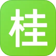 桂农耘2025官方新版图标
