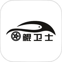 应用icon-鲲卫士2024官方新版