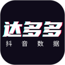 应用icon-达多多2024官方新版