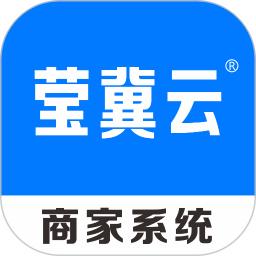 莹冀云商家2025官方新版图标