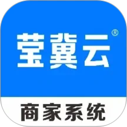 莹冀云商家2026官方新版图标