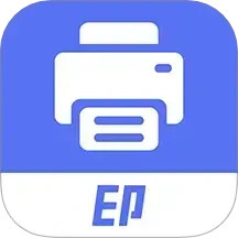 ePrinter2025官方新版图标