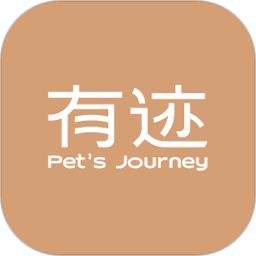 应用icon-有迹Pet's Journey2024官方新版