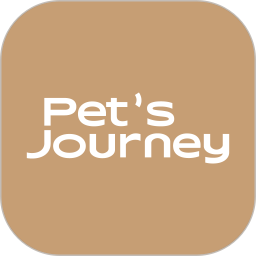 有迹Pet's Journey2026官方新版图标