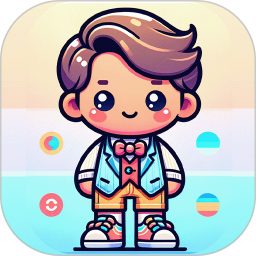 型男穿搭2026官方新版图标