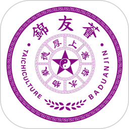 锦友荟2025官方新版图标