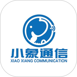 应用icon-小象通信2024官方新版