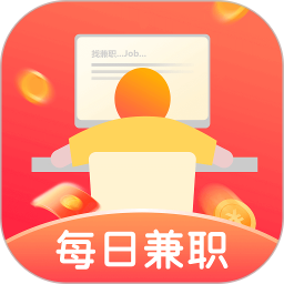 每日兼职2026官方新版图标