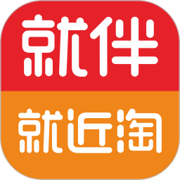 就伴找搭子&就近淘2025官方新版图标