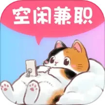 应用icon-摸鱼兼职2024官方新版
