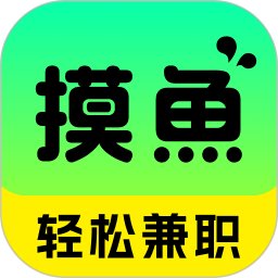 摸鱼兼职2025官方新版图标