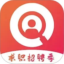 JOBS海归2025官方新版图标