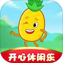 开心休闲乐2025官方新版图标