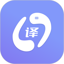 春兰思AI智能翻译平台2025官方新版图标