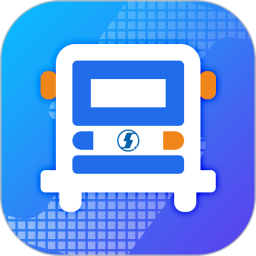 e路智行2025官方新版图标