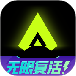 3A云游2026官方新版图标