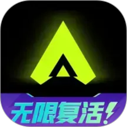 3A云游2026官方新版图标