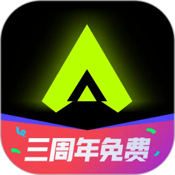 3A云游2026官方新版图标