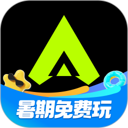 3A云游2026官方新版图标