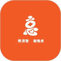 369如意惠2025官方新版图标