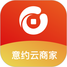 意约云商家管理平台2025官方新版图标