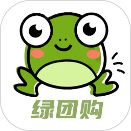 绿团购2025官方新版图标
