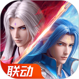 斗罗大陆：魂师对决2026官方新版图标