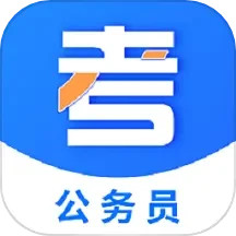 应用icon-税好办2024官方新版