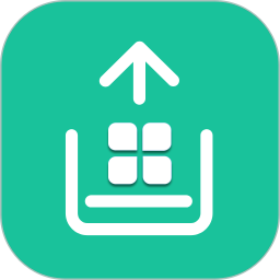 应用图标提取器2026官方新版图标