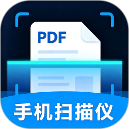 拍照扫描2026官方新版图标