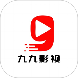 应用icon-九九影视2024官方新版