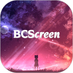 应用icon-BC桌面2024官方新版