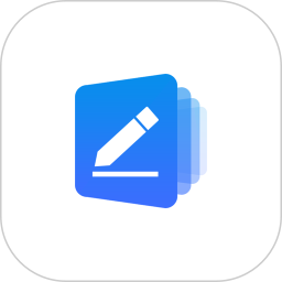 一键批量重命名2025官方新版图标